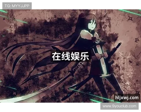 九游娱乐游戏网址安全保障措施,保障玩家账号信息与资金安全的实用技巧