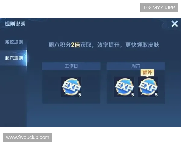 九游娱乐手机版APP功能全面介绍，助你快速掌握游戏攻略与娱乐体验技巧