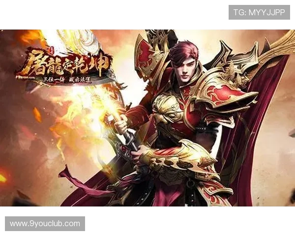 九游安卓版下载安装详细教程，轻松掌握最新游戏版本快速体验