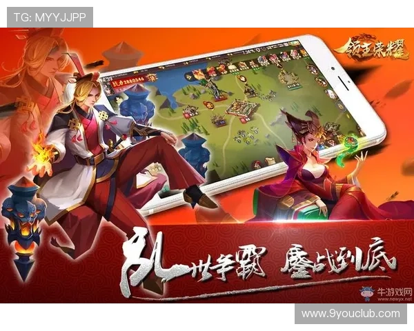 九游游戏中心官网电脑版下载地址大全,提供多种下载渠道供你选择